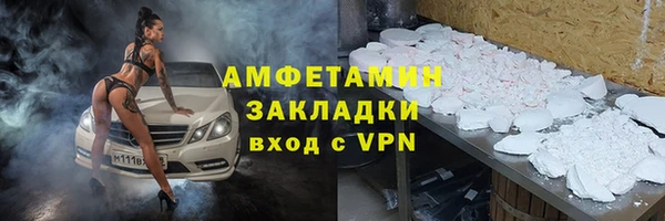 кокаин VHQ Баксан